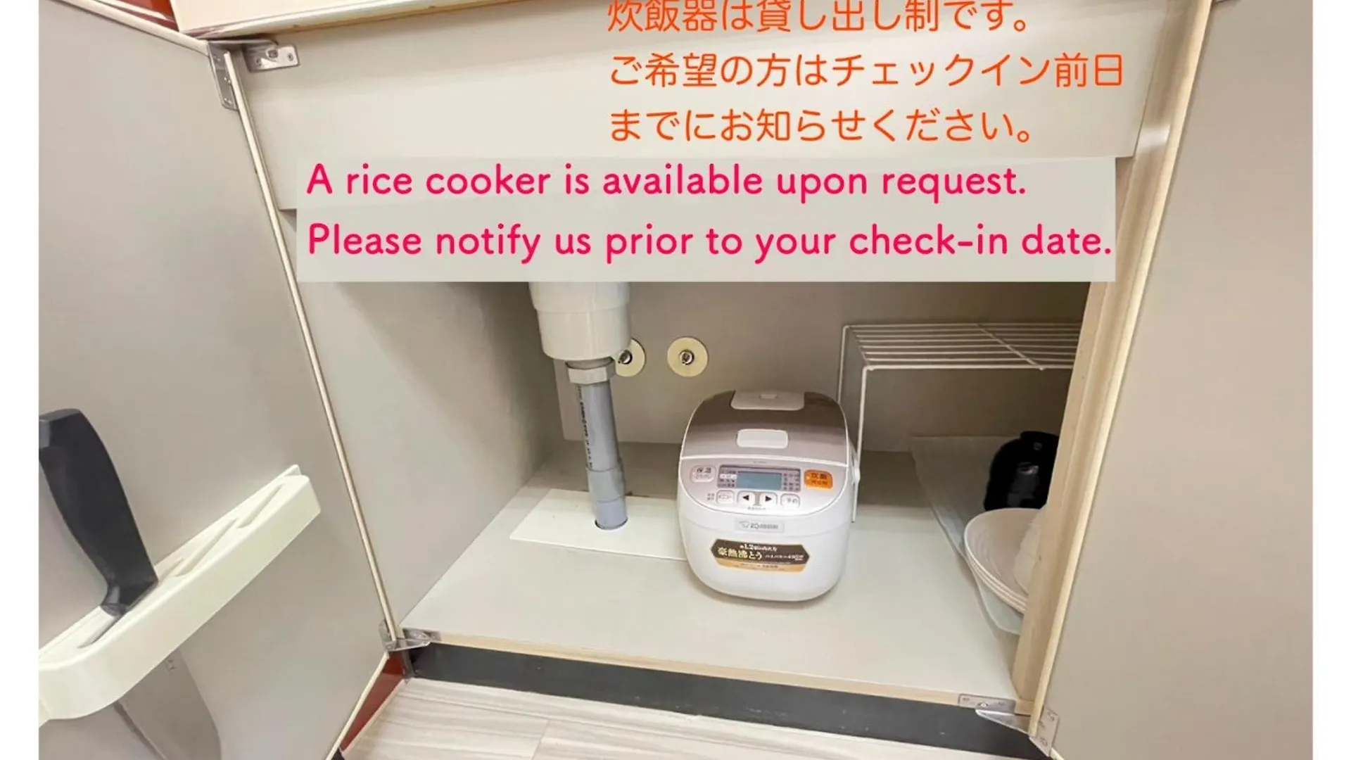 Apartamento Endless Mitsui Minami 5Jo II - Vacation Stay 18343 Sapporo Japón